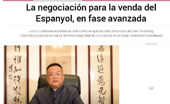 第一区免费在线观看